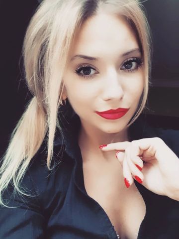 Алина