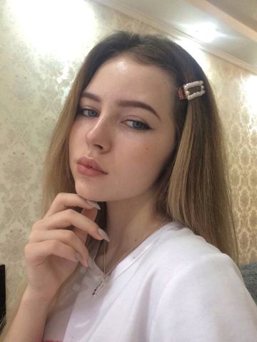 Мария